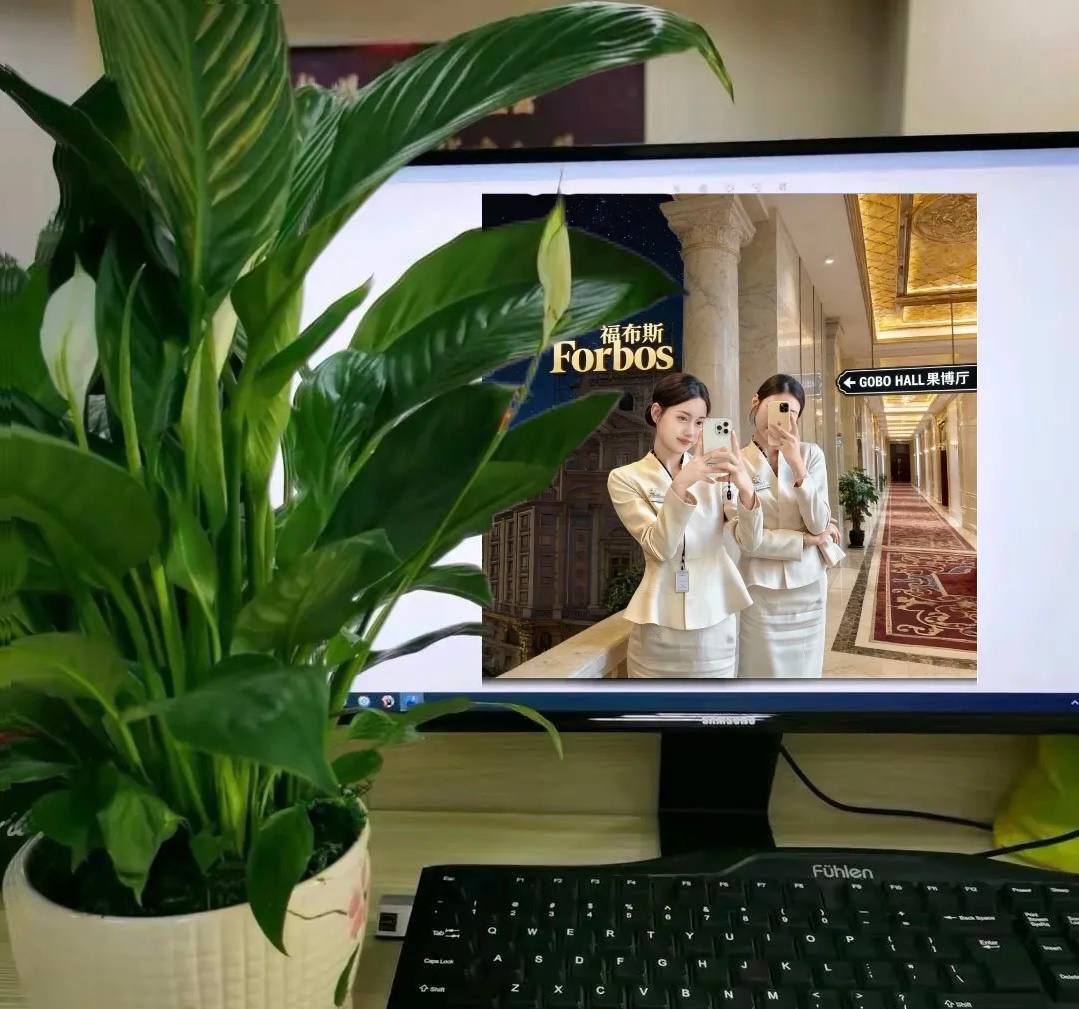 福布斯公司冷链配送